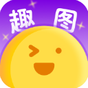 趣图宝app