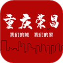 重庆荣昌app