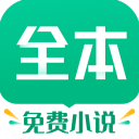 txt全本免费小说亭app