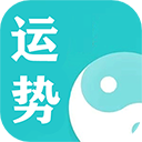 灵吉云运势测算app