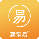 建筑易app