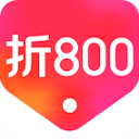 折800app官方正版