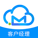 云MAS客户经理版app