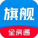 全房通APP