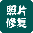 照片修复app