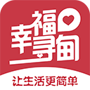 幸福寻甸app