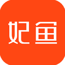 妃鱼时尚app