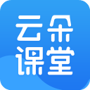 云朵课堂官方版app