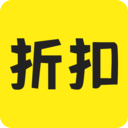 折扣返利app