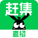 赶集生活app