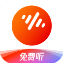 番茄畅听音乐版App