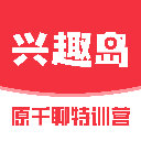 兴趣岛(原千聊特训营)