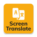 screen translate中文版