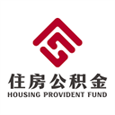 农垦住房公积金app