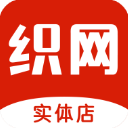 织网共享app(织网物联)