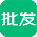 趣批发app