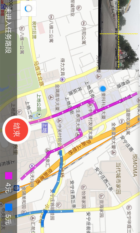 百度地图淘迹app