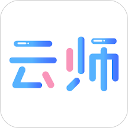 云师教育app