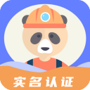 师傅来了接单app