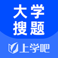 上学吧大学搜题app