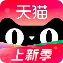 天猫app官方版