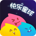 快乐星球app