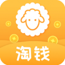 羊毛淘优惠券app