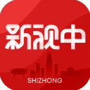 新视中app(原市中手机台)