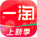 一淘app官方版