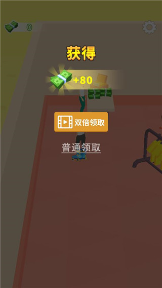 我的时装店无限金币版