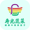 寿光蔬菜app