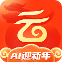 中国移动和彩云网盘app