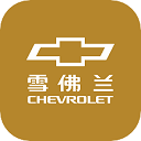 MyChevy官方版