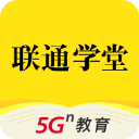 联通学堂app