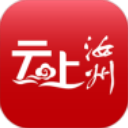 云上汝州app