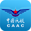 中国民用航空局app