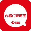 付临门云商宝app