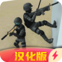 cqb射击汉化版