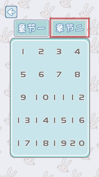 当个暖男不容易