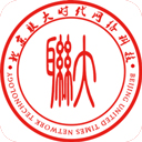 北京联大学堂官方版