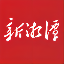 新湘潭app