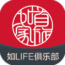 首旅如家app