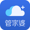 管家婆云app