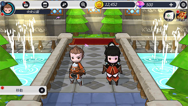 无尽之旅2满v破解版