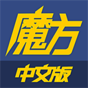 足球魔方app