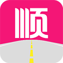 一路顺司机端APP