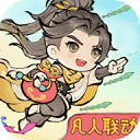 最强祖师抖音版