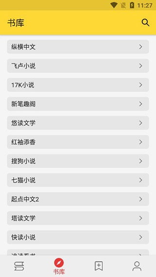 喵喵看书app