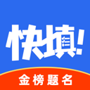 艺考志愿星app