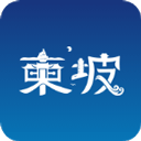 东坡老家app